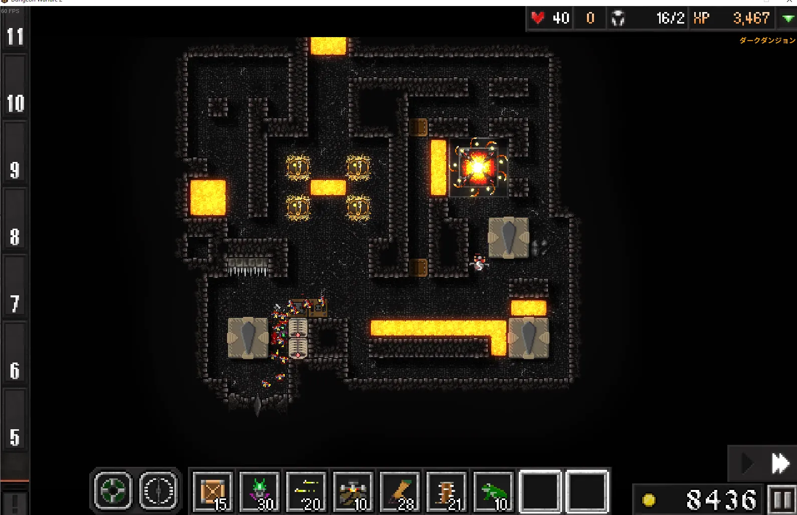 Dungeon Warfare 2 のストアページ