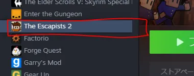 Steam ライブラリで The Escapists 2 を選択している画面