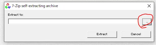 展開先を選んで Extract をクリックする画面