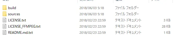 展開されて生成された opencv フォルダの中身