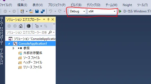 新規プロジェクト作成時の設定画面
